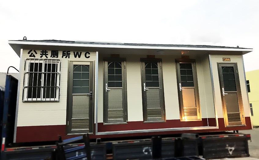 陕西移动厕所厂家